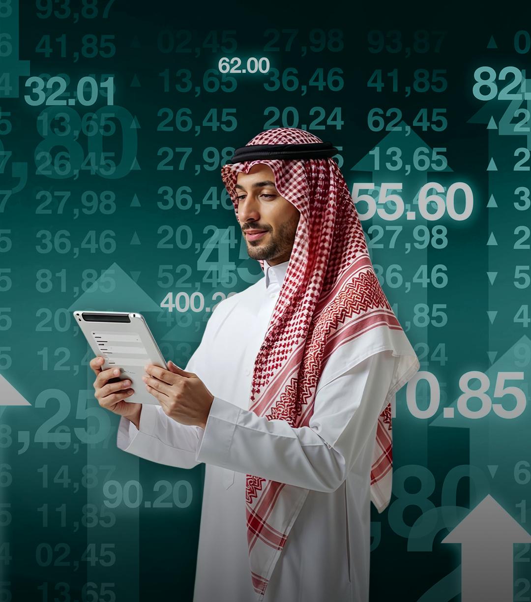 البورصة السعودي