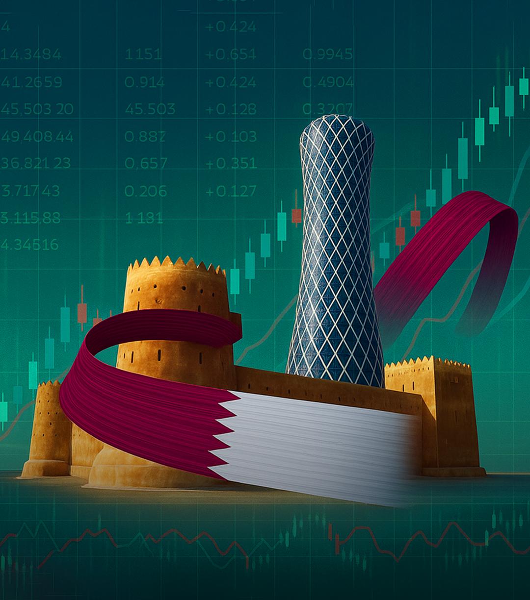 السوق القطرى